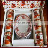 Wholesale Cheap Ceramic & Porcelain Coffee/tea Cup and Saucer Sets for Good Quality thumbnail-1