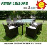 Modern Weaving hotel outdoor furniture rattan pro garden chairs