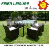 Modern Weaving Hotel Outdoor Furniture Rattan Pro Garden Chairs thumbnail-1