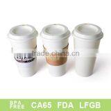 Single Wall Cheap Plastic Coffee Mugs Wholesale thumbnail-1