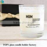 Frosted Amber Candle Jar thumbnail-2