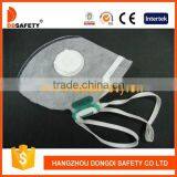 Activated Carbon Folding Dust Mask thumbnail-1