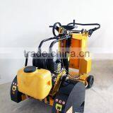 High Effciency! Patent Product Double Blades Concrete Cutter thumbnail-3