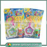 Exporting Market Hot Sale Bubble Wand Toy With Pipes thumbnail-1