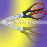 Superior Kitchen Multi-purpose Scissors thumbnail-1