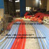 screw conveyor hose pipe