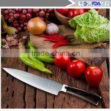 Factory Direct Sale 8Inch Professional Chef's Knife thumbnail-3