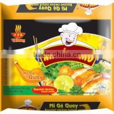 instant noodles with different flavour from Thien Huong Food JSC