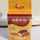 Bakery Dry Yeast thumbnail-1