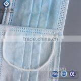PP Nonwoven Disposable Medical Cotton Face Mask 3ply 2016 New Style thumbnail-3