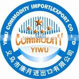 Yiwu Shipping Agent, Shipping Agent in Yiwu Market, Export Agent, Buying Agent , Sourcing Agent ,China One Stop Export Services thumbnail-1