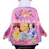 Stylish Printing School Trolley Bag for Kids thumbnail-2