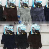 winter man smartphone finger touch glove wholesale