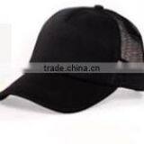 Wholesale 100% Polyester 3D Embroidery Baseball Cap thumbnail-5