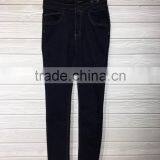 GZY Deep Blue Skinny Ladies Jeans Pants Wholesale Price Stock 2017 thumbnail-4