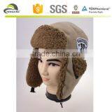 Custom Funny Crazy Winter Hats With Earflaps, Earflat 5 Panel Caps thumbnail-1