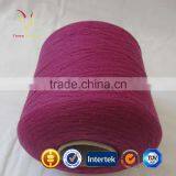 Machine Online Knitting Yarn Retailers Cashmere Yarn Mongolia thumbnail-3