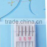 Good Price High Quality Durable Sewing Machine Needles for Sale