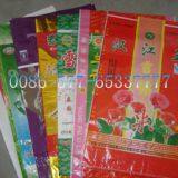 Bopp pp Woven Bag thumbnail-2