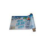 Advertising Material thumbnail-1