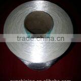 Continuous Viscose Filament Yarn Color Bright 112D/44F A Grade thumbnail-1