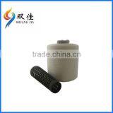 75d/2 Kits Cross Stitch Embroidery Thread thumbnail-1