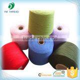 Cone Dyed Fabric Socks Yarn 100% Polyester Spun Yarn 30/1 thumbnail-5