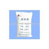 Titanium Dioxide Nano-grade thumbnail-1