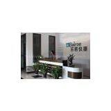 Shanghai Bairoe Test Instrument Co.,Ltd company overview - view 1 thumbnail