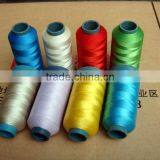 Sewing Thread for Fireman Suits thumbnail-1