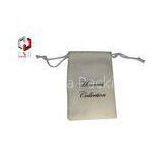 White Velvet Drawstring Double Layers Gift Bag 120 * 80mm thumbnail-1