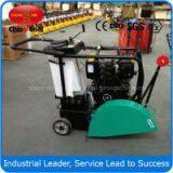 HQR500B Concrete Cutting Machine thumbnail-1