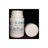 Medicine Bottle 40ml thumbnail-3