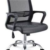 Mesh Chair HX-5B8054B thumbnail-1