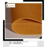 Mesh Filter Bag thumbnail-1