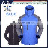 Mytext Winter Jacket Model 1 thumbnail-1