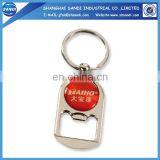 High Quality Oem Metal Custom Keychain thumbnail-5