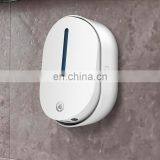Refillable Shower Automatic Soap Dispenser thumbnail-3