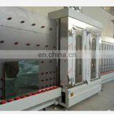 Vertical Flat Glass Washing Machine Float Glass Washing Machine 1800x2440mm