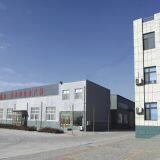 Cangzhou Kun Tai Metal Products Manufacturing Co., Ltd. company overview - view 1 thumbnail