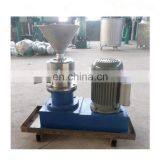 Manure Disc Pelletizer Pet Food Pellet Fish Feed Extruder Machine thumbnail-6