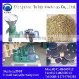 Wood Pellet Mill /wood Pellet Mill Machine/compress Wood Pellet Mill thumbnail-5