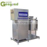 Milk Pasteurizer Small Type Sterilizer thumbnail-4