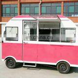 JX-FR250W Shanghai Small Box Food Trucks for Sale in Germany thumbnail-4