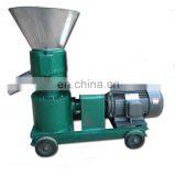 Pellet Forming Machine Soybean Pellet Machine thumbnail-3
