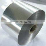 Aluminum Foil Roll for Induction Sealing Machine thumbnail-1