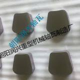 Reducer Metal Bearing-Factory and Exporter Directly China Quality Guarantee