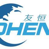 Dongguan Youheng Packing Products Co.,Ltd
