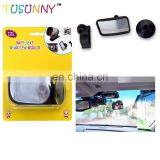 Amazon Hot Selling Car Baby Mirror Safety Baby Mirror Baby Mirror for Car thumbnail-2