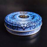 Oblate Foil-stamping Surface Tea Tin Can Round Tin thumbnail-3